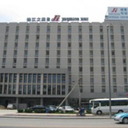 Jinjiang Inn - Tianjin Hongqiao Exterior foto