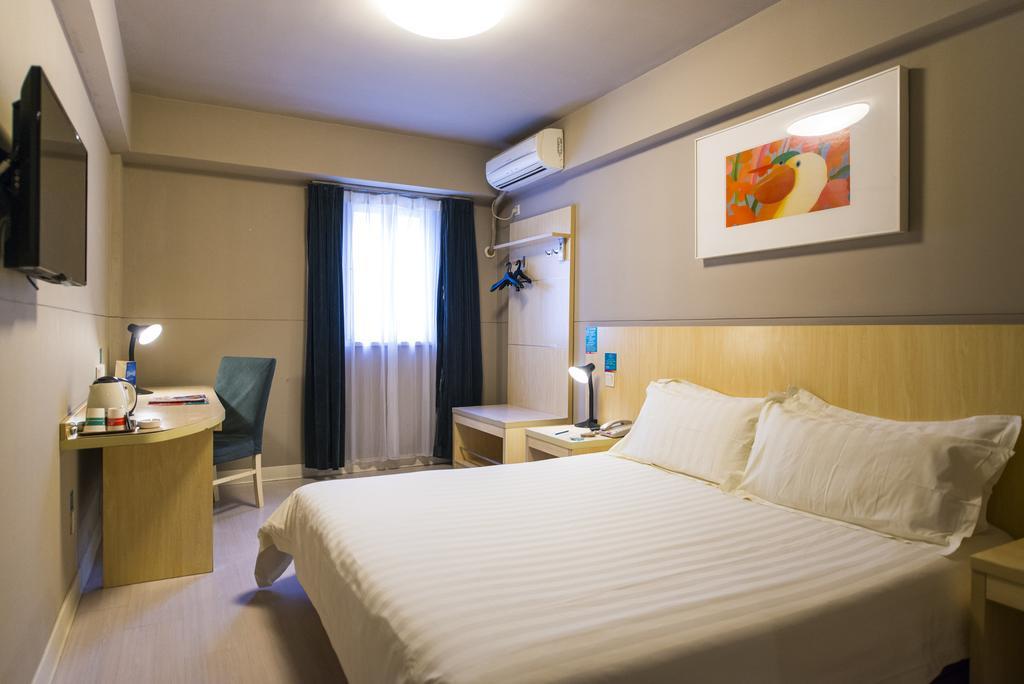 Jinjiang Inn - Tianjin Hongqiao Exterior foto